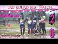 Tik tok vs xavier academy ll2nd round match llatpandabir football tournament 2023