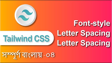 How to use font-style line-height and latter spacing using by tailwind css #04  Typography
