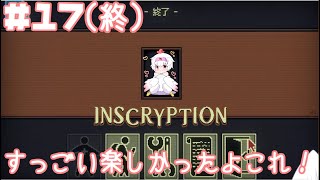 鳥桃ささ美 Vtuberデータベース Vtuber Post ブイチューバーポスト