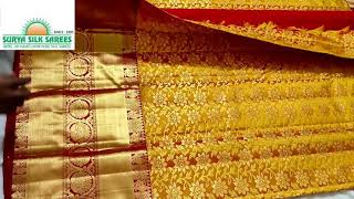 Dharmavaram embose hand loom silk saree screenshot 5