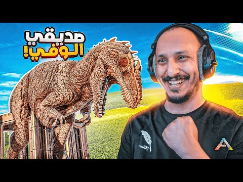 ارك مملكة العملات 8 اول قيقا أسطوري للجيش   