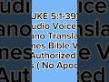 Luke 5 | Cebuano Translation - Audio Voice | King James Bible Version | (No Apocryphal)