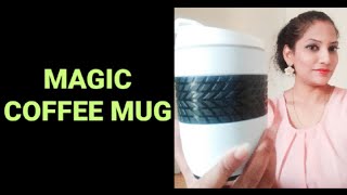 MAGIC COFFEE MUG | SPILL FREE MUG | POWER PLUS MUG | Must have