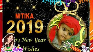 नया साल में तू रहह हरिहर ये जान हैप्पी न्यू ईयर। 2019 screenshot 1