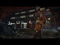 Dead By Daylight هيلبيلي بدون رخصة 