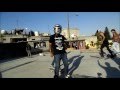Harlem shake Skate