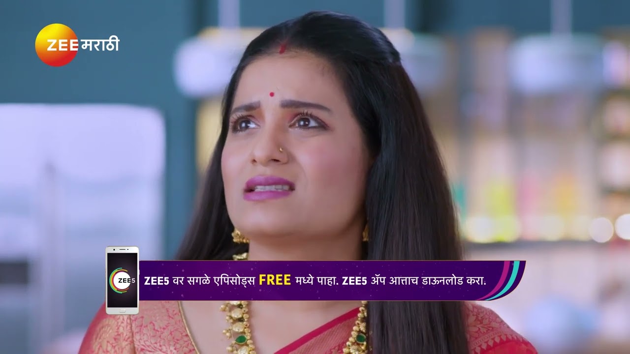 Navri Mile Hitlerla | एजे बाहेर यायची सुना वाट बघतात