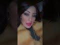 شابه صباح تتعاطف مع سعد لمجرد متستاهلش واش راه صاريلك Cheba Sabah 2023 شابه صباح تتعاطف مع سعد لمجرد متستاهلش واش راه صاريلك Cheba Sabah 2023