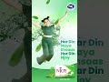 Raj Soaps | NJOY Bathing Soaps