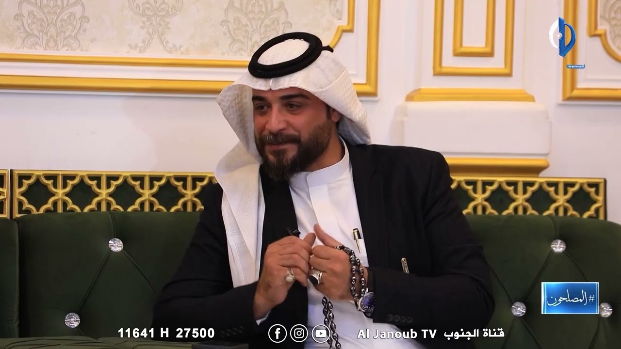 البصرة | المصلحون | ديوان قبيلة بني منصور