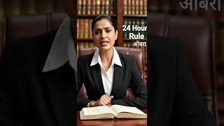 🚨 “कायदा माहित असेल तर कोणी फसवू शकत नाही!”📚 #LawShorts#ViralShorts#YouTubeShorts#Trending#l #lawrer