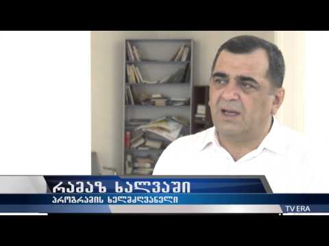 TV ERA - დიგიტალური ჰუმანიტარია 02.08.2015