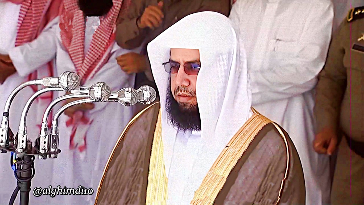سورة الجاثية كاملة - من جهريات الشيخ د. خالد الغامدي لشهر ربيع ثاني ١٤٣٨هـ