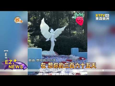 李玟長眠武漢與父一同安葬