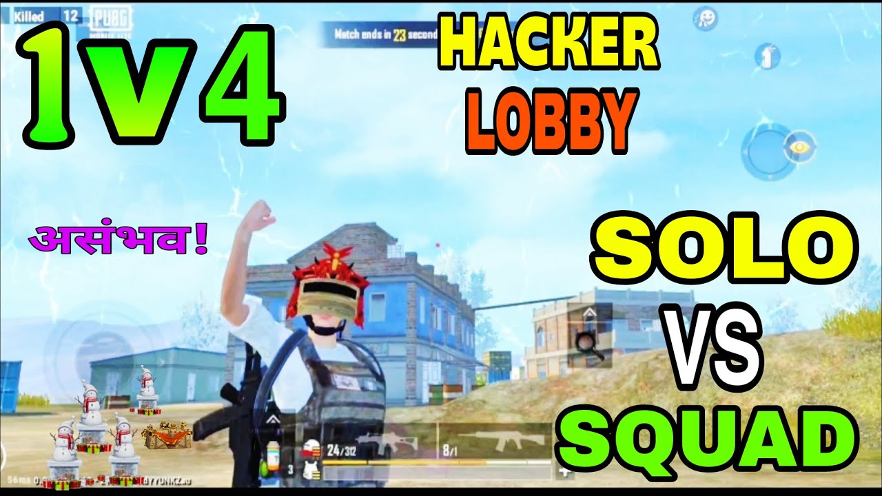 SOLO VS SQUAD LIVE STREAM 🔥 PUBG MOBILE LITE 🥰 LEGIT GURUJI VS HACKER 😈 ...