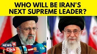 Ebrahim Raisi Funeral | Will Iran Hardliners Accept Khamenei's Son Mojtaba As Supreme Leader? | G18V