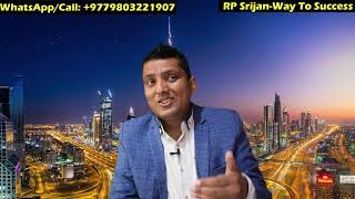Online Shram Swikirti New Updates । कस-सकले बिदेशबाट बाटै श्रम स्विकृती लिन सक्छ screenshot 5