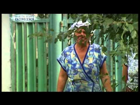 Расследуя убийство пенсионера экстрасенсы оказались в опасности Следствие ведут экстрасенсы 