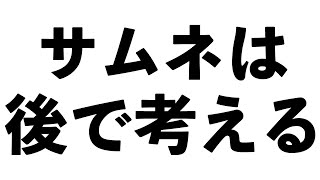 黛灰、Youtube、ライブ、live、ユーチューブ