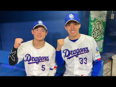 2026年4月24日 ヒーローインタビュー #杉浦稔大 投手 #村松開人 選手
