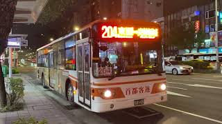 首都客運 Daewoo低地板 204路 581-U5