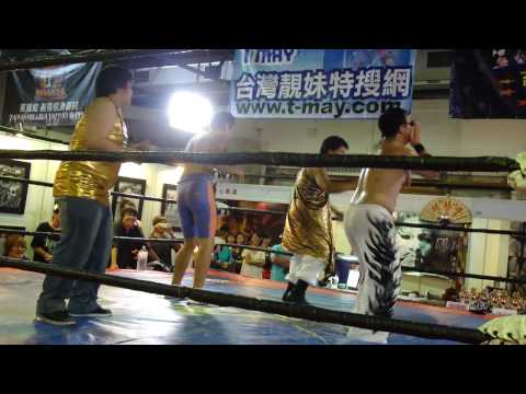 台灣摔角聯盟龍老熱舞.MP4