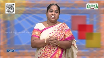 Class 10 | Science | Physics | Thermal Physics | Unit3 |  Part 1| KalviTv