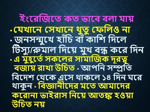 ভিডিও: আপনার কিন্ডল কাজ করা বন্ধ করে দিলে আপনি কি করবেন?