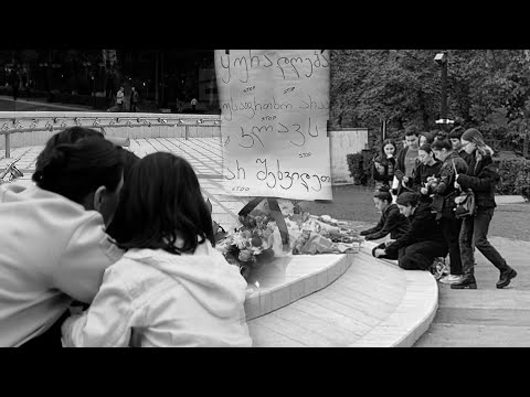 ტრაგედია თბილისში და მოქალაქეები ვაკის პარკის შადრევანთან | ვინ არიან გუშინდელი დღის გმირები