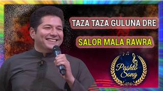 Pashto Song | Taza Taza Guluna Dre Salor Mala Rawra  | Avt Khyber | Pashto