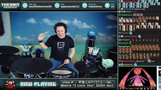 The8BitDrummer plays 鬱P/Utsu-P - 宇宙人のアイラブユー / An Alien's "I Love You" feat. 初音ミク [2020 mix]