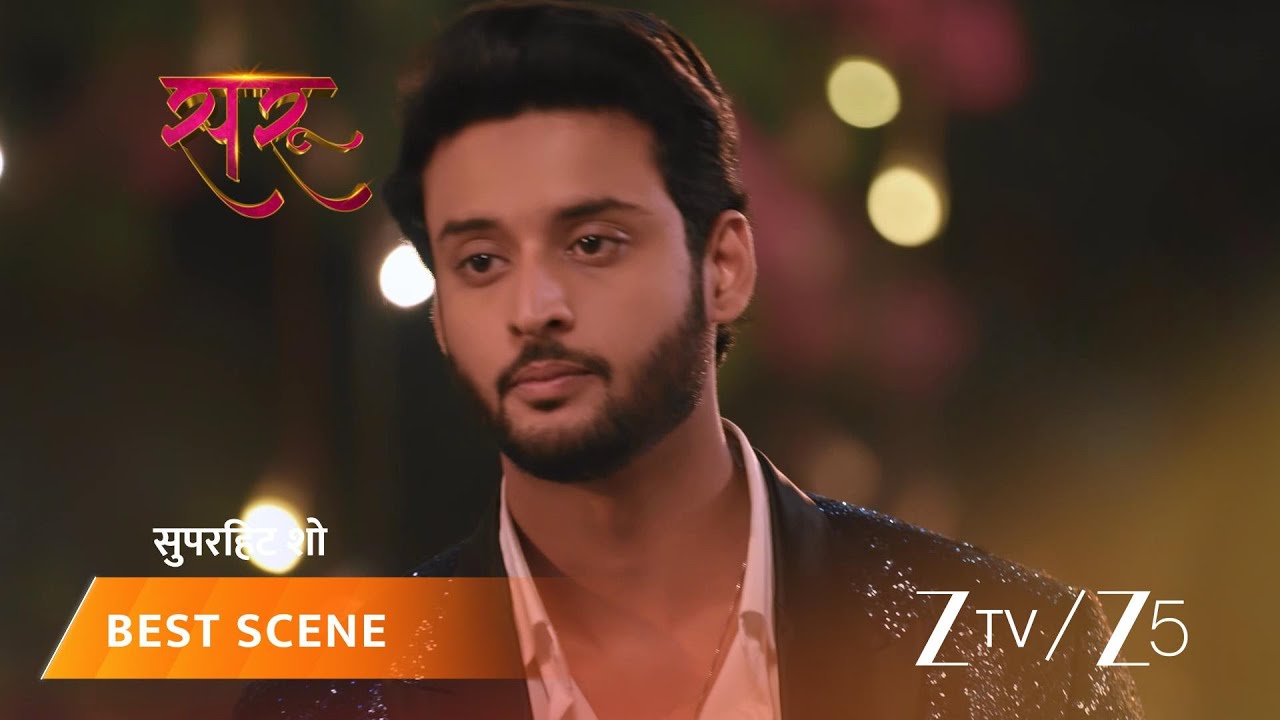 SARU | Kya Ved aur Saru ko hamesha ke liye bhulaana padega apna haseen rishta?