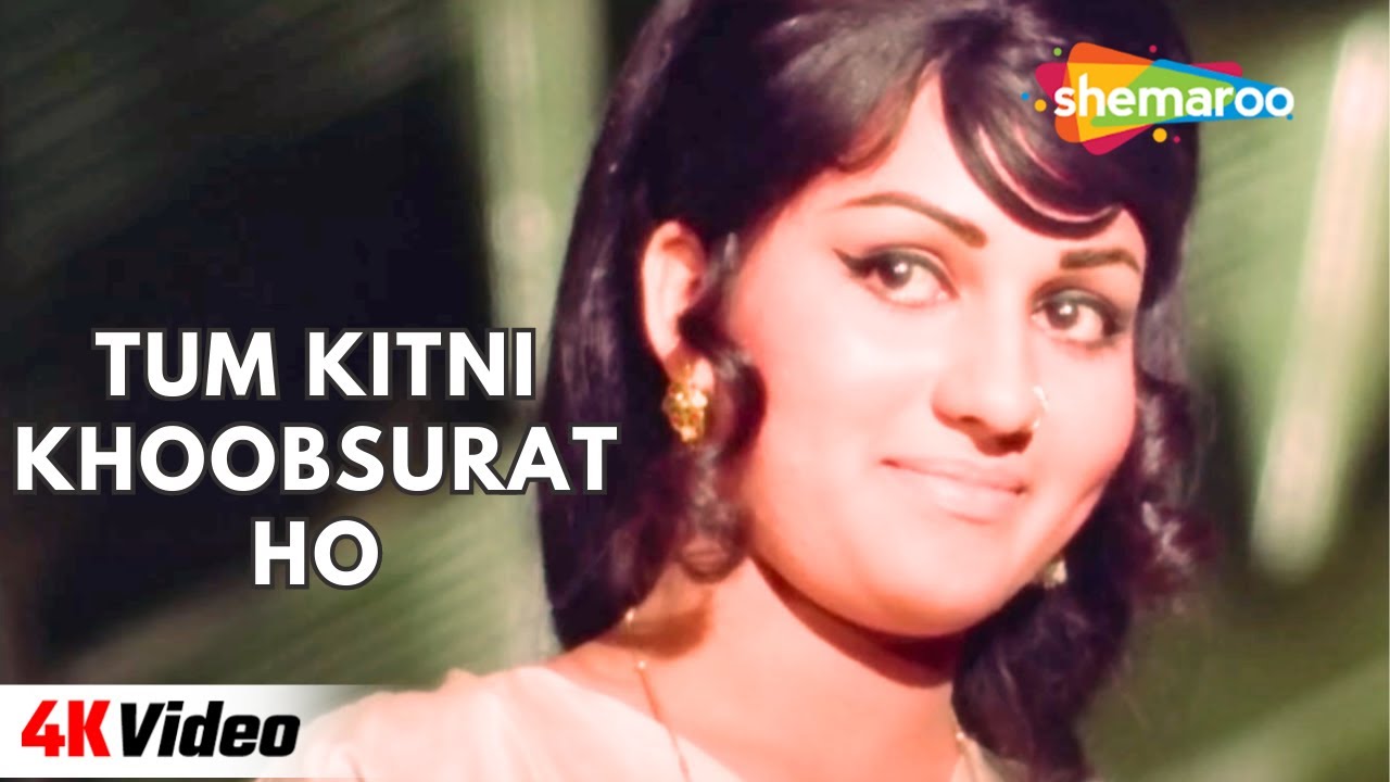 Tum Kitni Khoobsurat Ho  Jangal Mein Mangal  Kiran Kumar Reena Roy  Kishore Kumar Hit Songs