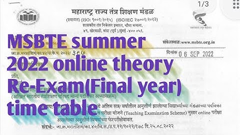 msbte final year online theory Re-exam summer-2022 time table