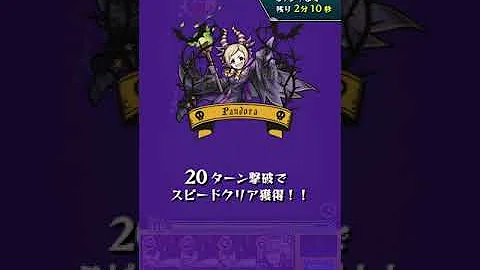 تحميل ヴィランパンドラ 500 ヒット تحميل ヴィランパンドラ 500 ヒット