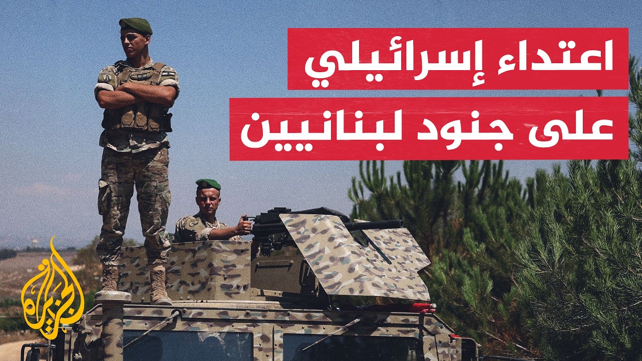 ����� �� ����� | ��� �������� ���������� ���� ����� ����� ��� ���� ��������
 - نشر قبل 12 دقيقة