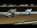 Selinsgrove Speedway | 75th Anniversary 410 Sprint Car Highlights | 7/20/21