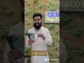iPhone 15 pro max 256Gb | 512Gb 10%10 Candatation Bast price in Lahore 2025