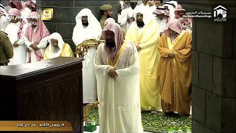 الشيخ سعود الشريم سورة مريم كاملة  ليلة ١٤ رمضان ١٤٣٩ه | Saud_Al-Shuraim 14 Ramadan 1439 AH