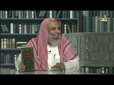 شرح المقدمة الأدبية لشرح المرزوقي ابن عاشور