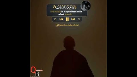 ولن يؤخر الله نفسا إذا جاء أجلها _ تلاوة حزينة من سورة المنافقون بصوت القارئ شريف مصطفى