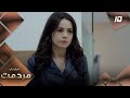 Serial Marhemat Episode 15 سریال ترکی مرحمت قسمت 15 دوبله فارسی ورژن 90دقیقه ای 