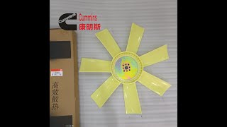 GENUINE DCEC CUMMINS ENGINE C3911324 FAN D3911324 3911324 FOR DONGFEGN HEAVY TRUCK SPARE PARTS screenshot 5