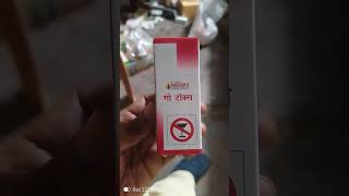 नशे की लत से छुटकारा