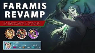 Revamped Faramis Is Way Better Than I Thought | Mobile Legends