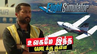 This game has Entire World in it - Tamil (Flight Simulator) screenshot 2