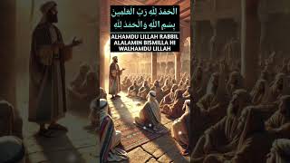 powerful wazifa🤲#shorts #viral #wazifa #ytshorts #dua #motivation #youtubeshorts