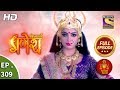 Vighnaharta Ganesh - Ep 309 - Full Episode - 26th October, 2018