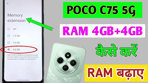 Poco C75 5G Me RAM Kaise badhaye/Poco c75 me 4+4GB RAM kaise kare/RAM Extension Setting Poco c75