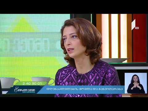 რატომ საჭიროებს დღენაკლული ბავბში  განსაკუთრებულ მოვლას?